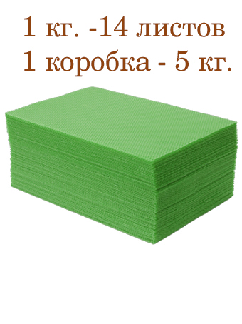 Вощина 1кг Мятно-зеленая большая( 400 x 260 мм)
