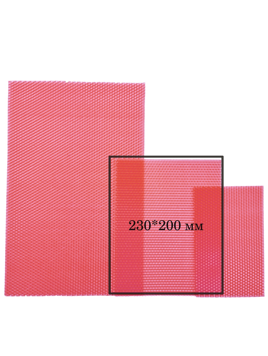 Вощина 1 кг Розовая средняя (200 x 260 мм) 